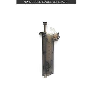 더블이글 비비탄 급탄기 로더 비비탄총알
