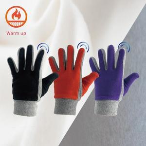 폴라폴리스 장갑 폴리스 겨울 방한 기모 터치장갑 후리스 단체 대량