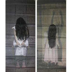 앉아있는 처녀 귀신 현수막 할로윈 벽장식 호러 파티 야외 장식