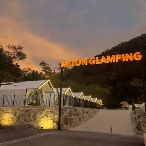 [대전 펜션] 대전 문글램핑펜션 (동구(용전,복합터미널))