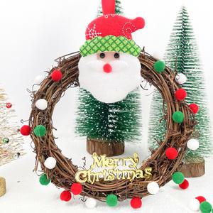 [문구티쳐] 폼폼이 산타 자연리스 만들기 1인세트 DIY 인테리어소품 크리스마스만들기