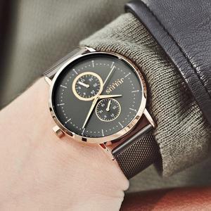 [쥴리어스][쥴리어스옴므 정품] JAH-105 남성시계/손목시계/메쉬밴드