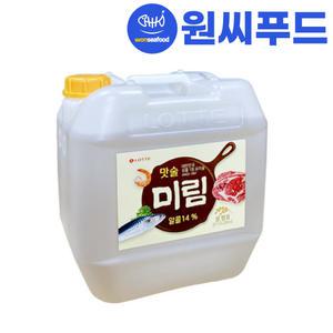 원씨푸드 롯데 미림 말통 18L 혼미림 미린 맛술 요리주 요리용 업소용 대용량
