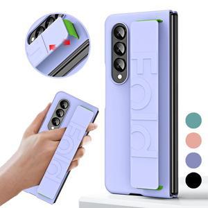 [유니커블]갤럭시 Z폴드 6 5 4 폴더 예쁜 파스텔 컬러 클래식 밴딩 손목 스트랩 손잡이 슬림 하드 케이스