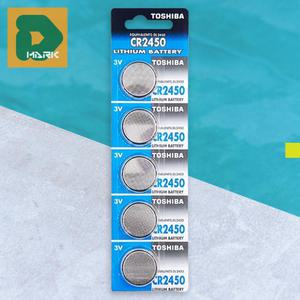 장수명 동전건전지 CR2450 자동차 스마트키배터리 3V DL2450 차키 리튬 소형 리듐 3볼트 원형 작은 동그란