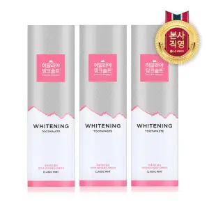 [국내최초 신개념 미백치약] 히말라야 핑크솔트 화이트닝 치약 100g x 3개(클