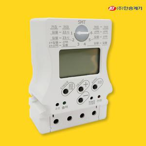 한승계기 일출일몰 간판 조명용 타이머 디지털 타임스위치 SMT-20A 30A