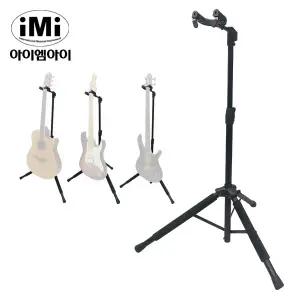 IMI GSC-700 아이엠아이 1단 헤드락 기타스탠드
