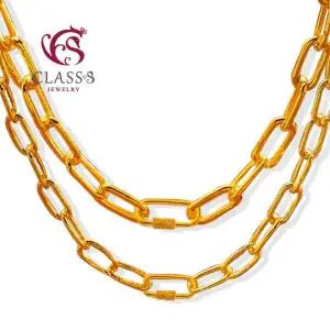 [NS홈쇼핑][클래스에스] 순금 24K 클립 체인 목걸이 18.75g[32252173]