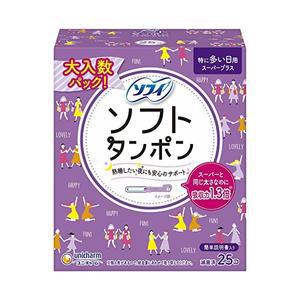 소피 소프트 탐폰 슈퍼 플러스 특히 양이 많은 일용 25코입(unicharm Sofy)