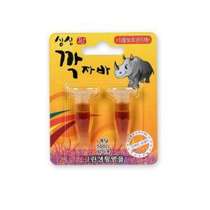 친환경 살충제 깍자바 진드기 깍지벌레약 식물영양제