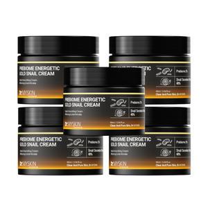 5개/프리바이옴 골드 스네일크림90ml/달팽이크림/영양/수분/보습/미백/탄력/