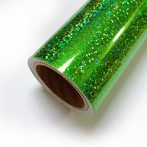 홀로그램그린 미니 롤시트지 25cmx5m 레터링 커스텀풍선 토퍼제작 카메오 실루엣