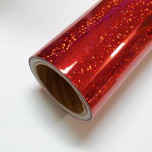 홀로그램레드 미니 롤시트지 25CMx5M 레터링 커스텀풍선 토퍼제작 카메오 실루엣