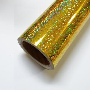 홀로그램골드 미니 롤시트지 25CMx5M 레터링 커스텀풍선 토퍼제작 카메오 실루엣