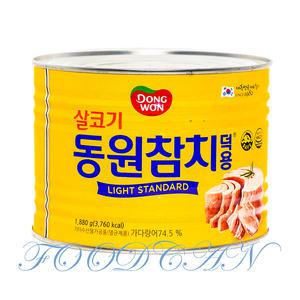동원 참치 1880g (1.88kg) 대용량 통조림 참치캔
