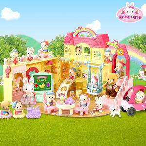 [콩지래빗]귀염뽀짝 콩지래빗 가방유치원 스페셜세트