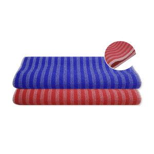 SM 샤워타올 빨강 파랑 벌크 샤워타월 목욕 바스 목욕탕 사우나 업소용 대용량