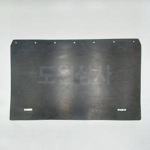 대동 경운기 부품 고무판 고무시트 로타리 흙받이