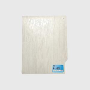 셀프장판 모노륨 소재 펫트장판 거실바닥재 1.6T 륨펫트 폭180cm EL1605