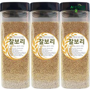 국산 찰보리 1kgx3통 찰보리쌀 잡곡 햇보릿쌀