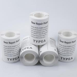 텐트수선테이프