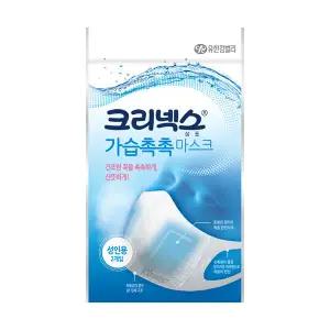 크리넥스 가습 촉촉 마스크 2p 1304801