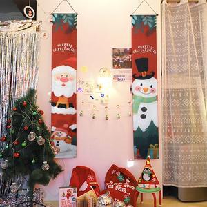 [스투피드]크리스마스 현수막 세로형 배너 2개입 (5.산타눈사람)
