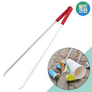 월드크린 환경집게 50cm 청소 악어 긴 신발 정리 플라스틱 철 쓰레기 손잡이 집게