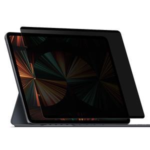 다이아큐브 아이패드프로 6세대/5세대/4세대/3세대 12.9 공용 360도 차단 4-Way 간편탈부착 사생활보호필름