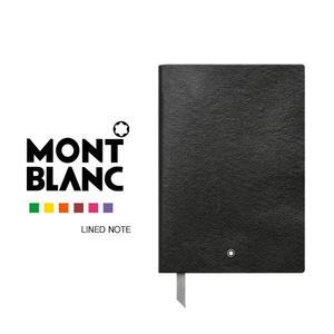 몽블랑 MontBlanc 미니노트 다이어리 공책 수첩 무지 가죽노트 146 MB113294