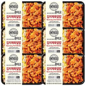 아워홈 온더고 김치제육덮밥 290g x 6개 / 냉동식품 간편식