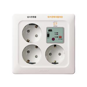 신동아ES 베가 와이드 화이트 대기전력차단 3구 콘센트