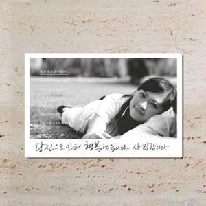 납골당명패 야외납골당꾸미기 금속위패 야외소형 메탈포토 봉안당액자 추모사진 동판사진 추모액자사진위패