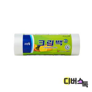 [디버스톡] 크린 크린롤백 (중형/25x35cm) 500매
