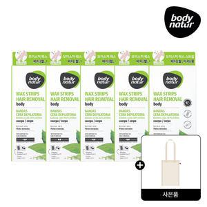 [바디네이처] 왁스스트립 마차티 x 5개