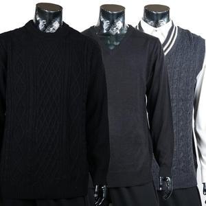 [빅브라더]빅사이즈니트/가디건/폴라티/터틀넥/브이넥