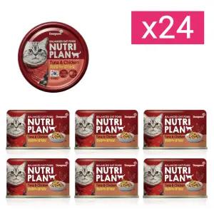 동원 뉴트리플랜 흰살참치닭가슴살 160g x 24개 고양이캔