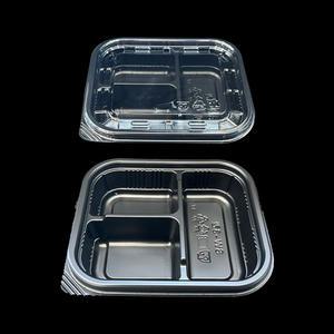일회용 소스 반찬용기 3칸 사각 포장 배달 일회용기 50개입(뚜껑포함)