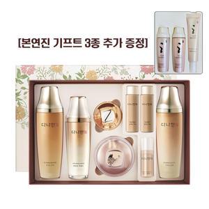 다나한 본연진 4종세트+본연진 기프트3종