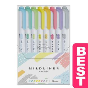 제브라 마일드라이너 WKT7-8C (8색세트) 마카펜/라인마카