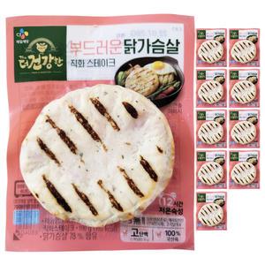 CJ 더건강한 부드러운 닭가슴살 고단백 직화 스테이크 100g 10개