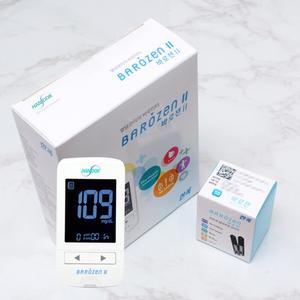 한독  혈당계 +시험지50매+침110개+솜100매 혈당측정기