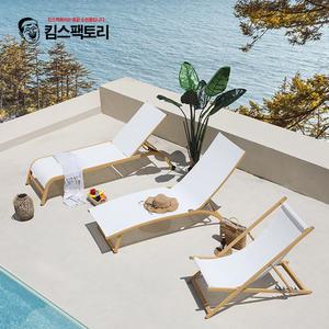 야외 실내 썬베드 3종 수영장 펜션 카페 테라스 비치체어 야외의자