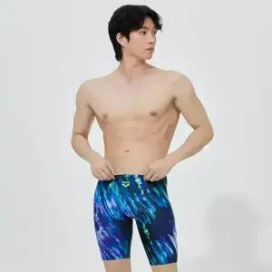 [아레나공식] 아가트 4부 A4SM1PM90NVY