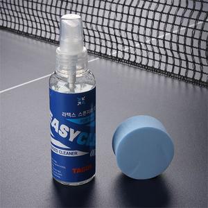 [신세계몰]타거스 탁구 러버클리너 세트 이지클린 (클리너+스폰지)