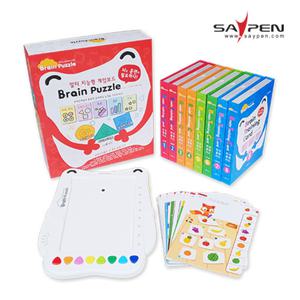 세이펜 브레인 퍼즐B (보드+카드 LEVEL 1~8)