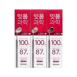 메디안 잇몸과학 스트롱민트 치약 120g 3입