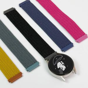 엔터콘 갤럭시워치6 갤럭시 워치 5 4 스트랩 브레이드 솔로 루프 스포츠