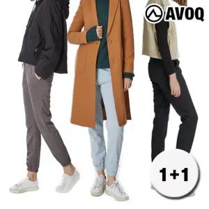[아보크]소프트 융기모 조거팬츠 1+1 (여성)